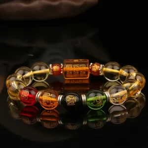 Citrine The God of Wealth Bracelet